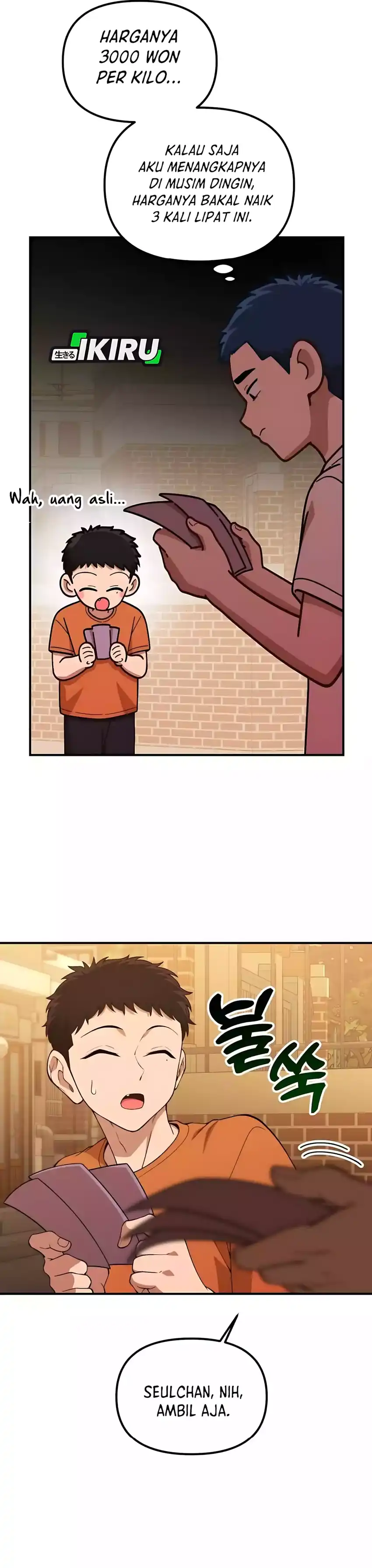 The Genius Wants to be Ordinary! Chapter 38 page 50