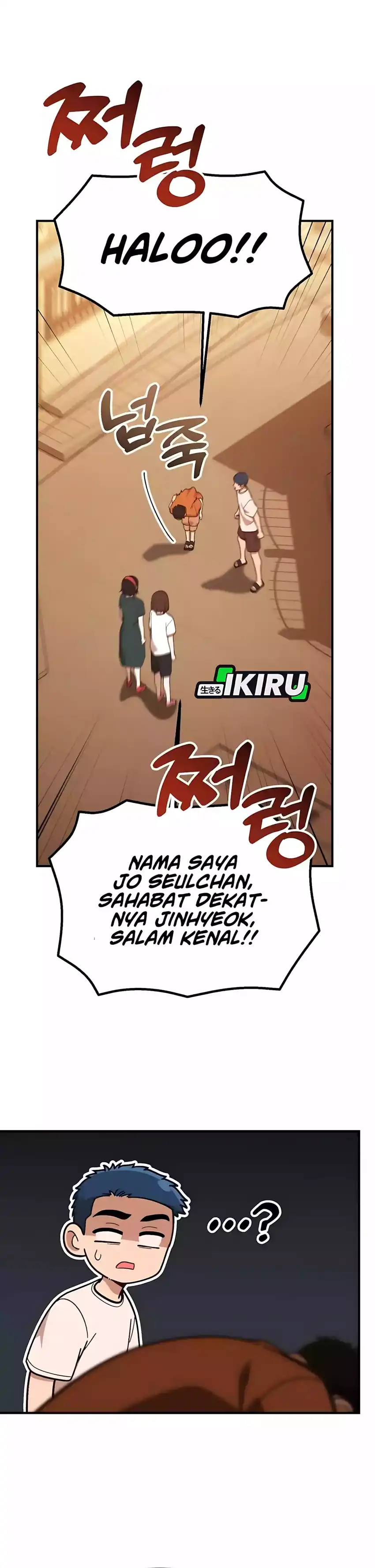 The Genius Wants to be Ordinary! Chapter 38 page 58