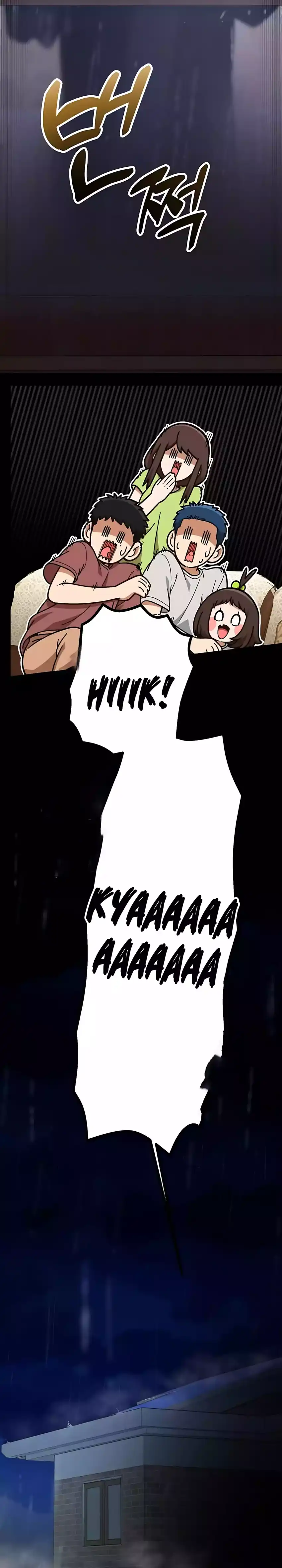 The Genius Wants to be Ordinary! Chapter 38 page 14