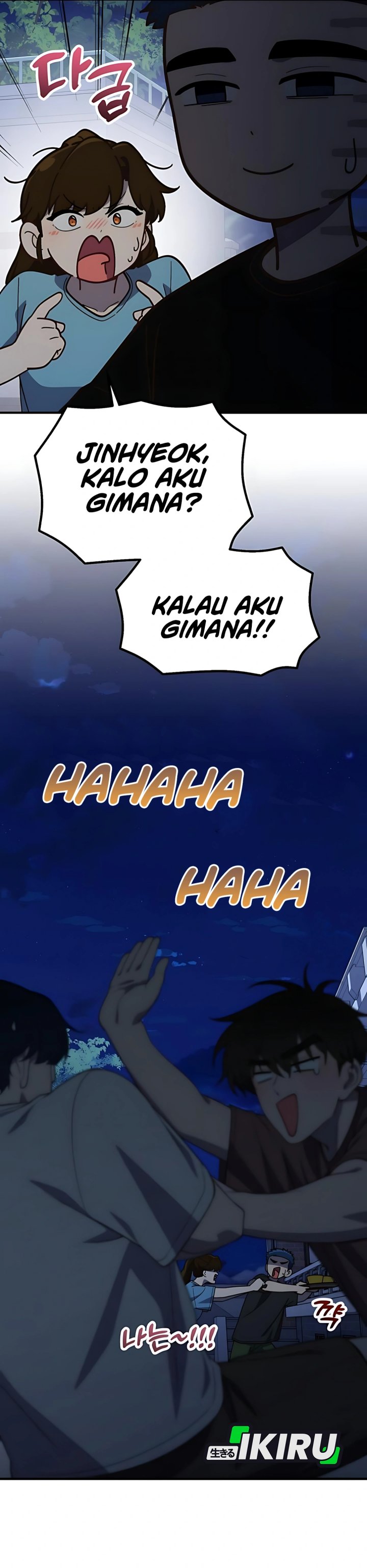 Baca The Genius Wants to be Ordinary! Chapter 43 - Halaman 15 Baca The Genius Wants to be Ordinary! - Chapter 43 halaman 15