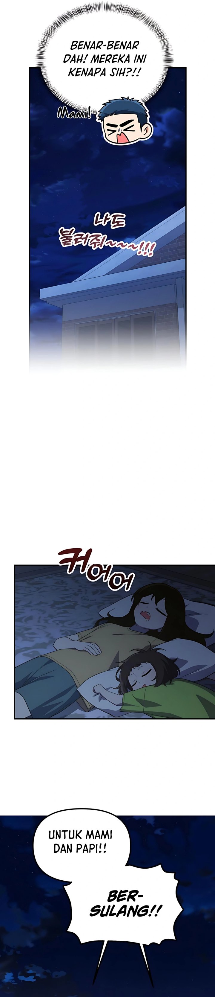 Baca The Genius Wants to be Ordinary! Chapter 43 - Halaman 16 Baca The Genius Wants to be Ordinary! - Chapter 43 halaman 16