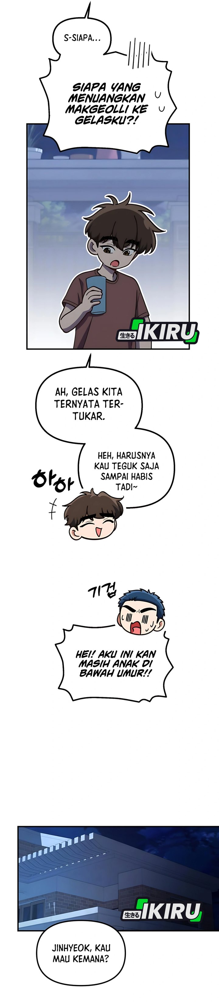 Baca The Genius Wants to be Ordinary! Chapter 43 - Halaman 19 Baca The Genius Wants to be Ordinary! - Chapter 43 halaman 19