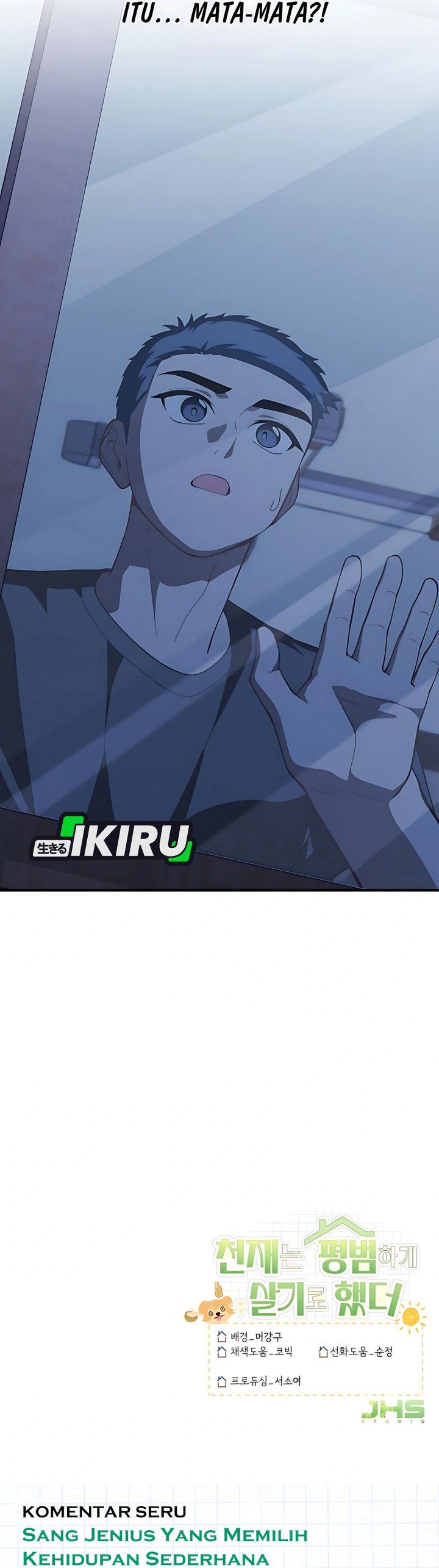 Baca The Genius Wants to be Ordinary! Chapter 43 - Halaman 37 Baca The Genius Wants to be Ordinary! - Chapter 43 halaman 37