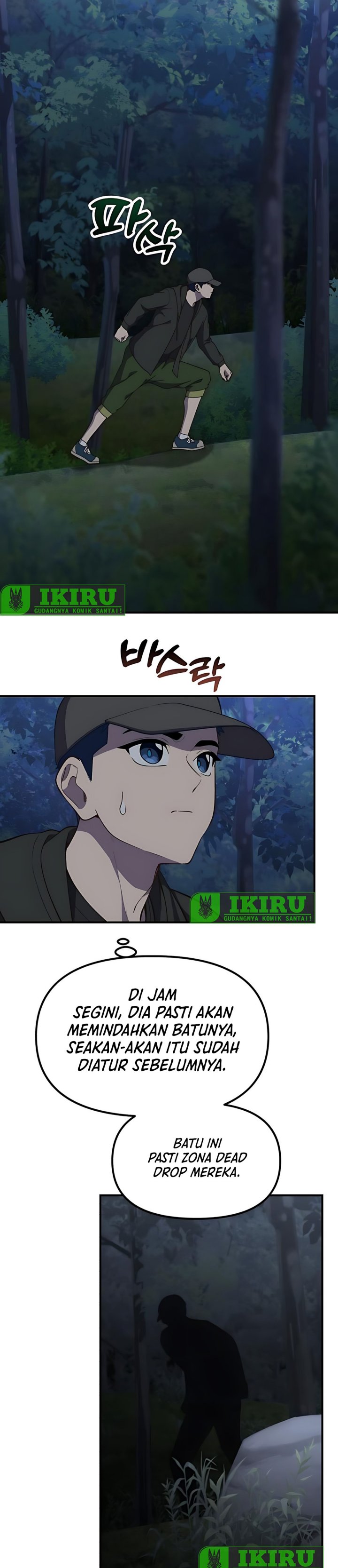 Baca The Genius Wants to be Ordinary! Chapter 44 - Halaman 10 Baca The Genius Wants to be Ordinary! - Chapter 44 halaman 10