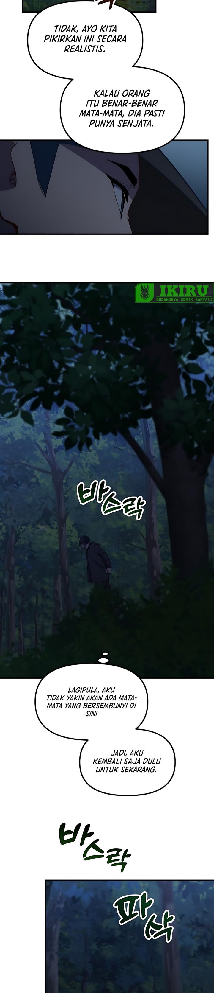 Baca The Genius Wants to be Ordinary! Chapter 44 - Halaman 17 Baca The Genius Wants to be Ordinary! - Chapter 44 halaman 17