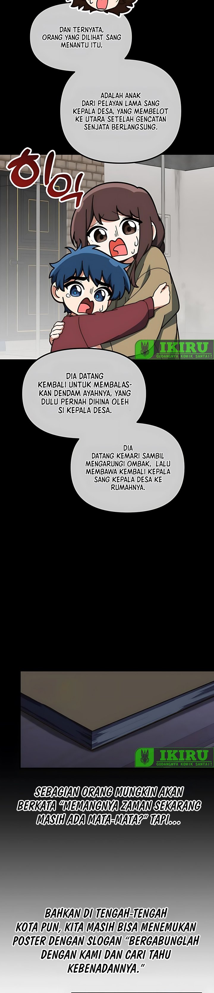 Baca The Genius Wants to be Ordinary! Chapter 44 - Halaman 5 Baca The Genius Wants to be Ordinary! - Chapter 44 halaman 5