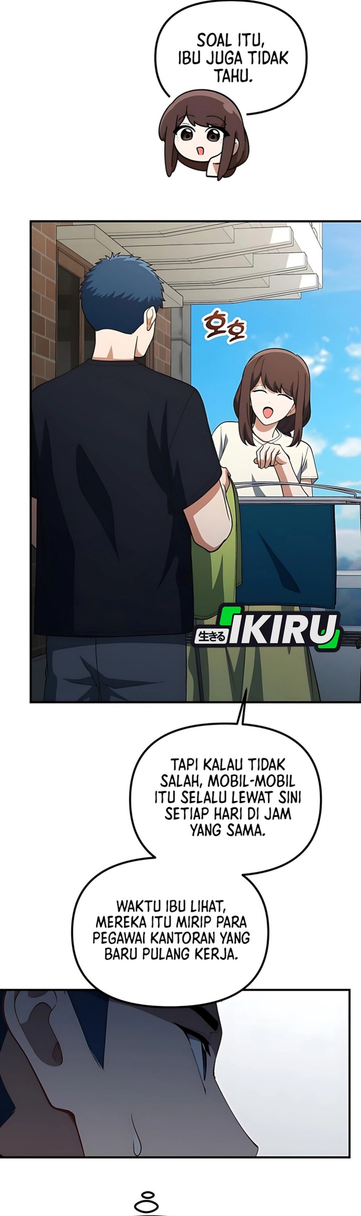 Baca The Genius Wants to be Ordinary! Chapter 45 - Halaman 11 Baca The Genius Wants to be Ordinary! - Chapter 45 halaman 11