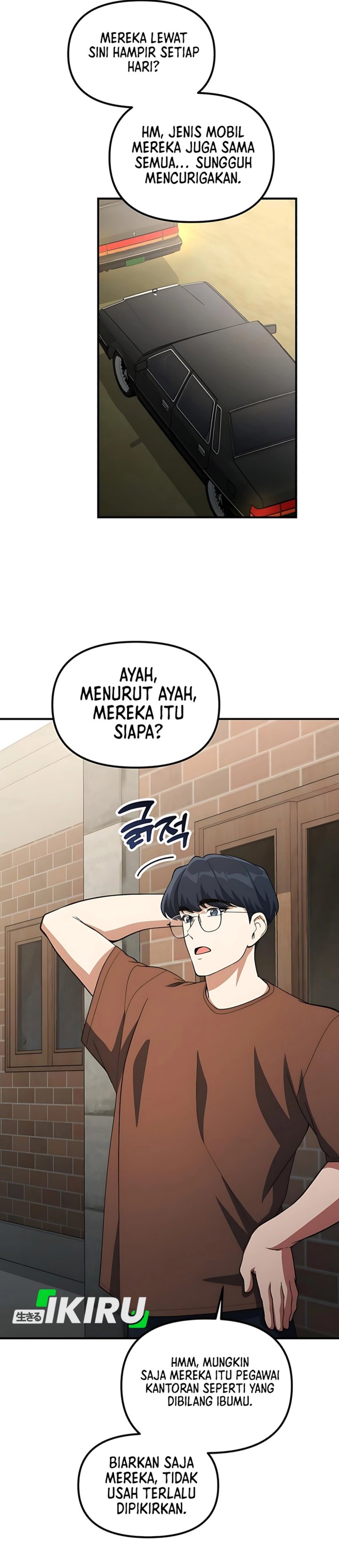 Baca The Genius Wants to be Ordinary! Chapter 45 - Halaman 12 Baca The Genius Wants to be Ordinary! - Chapter 45 halaman 12