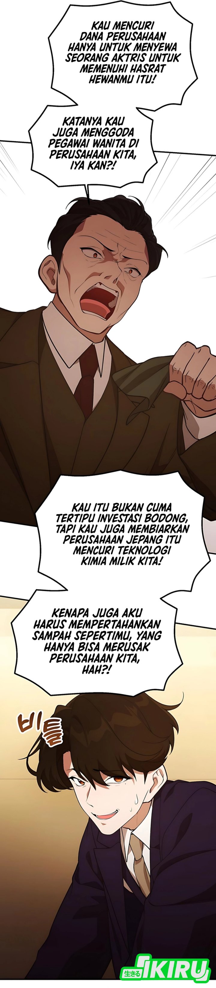 Baca The Genius Wants to be Ordinary! Chapter 45 - Halaman 19 Baca The Genius Wants to be Ordinary! - Chapter 45 halaman 19