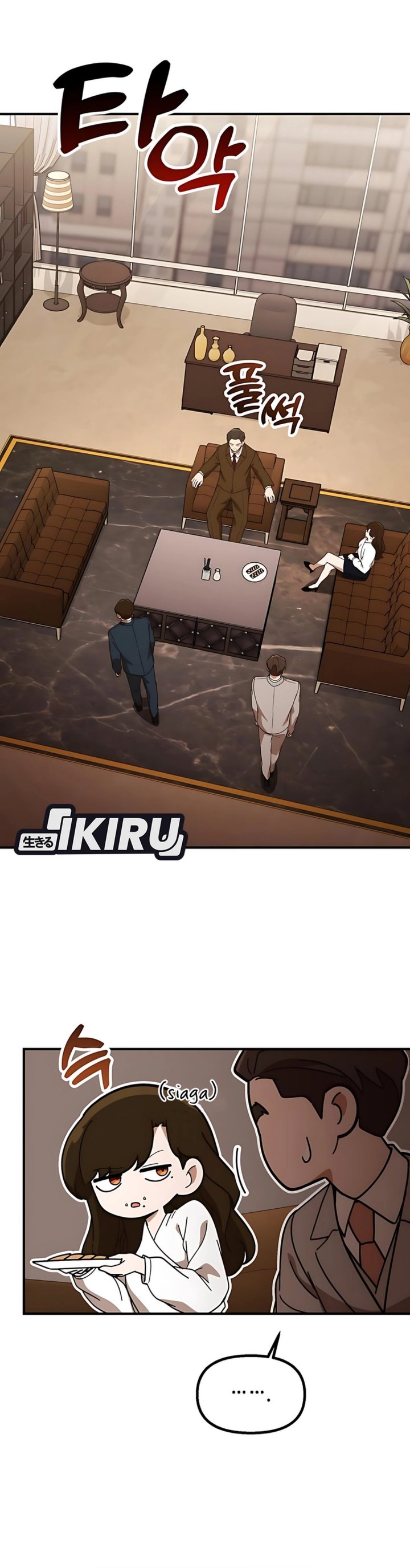 Baca The Genius Wants to be Ordinary! Chapter 45 - Halaman 22 Baca The Genius Wants to be Ordinary! - Chapter 45 halaman 22