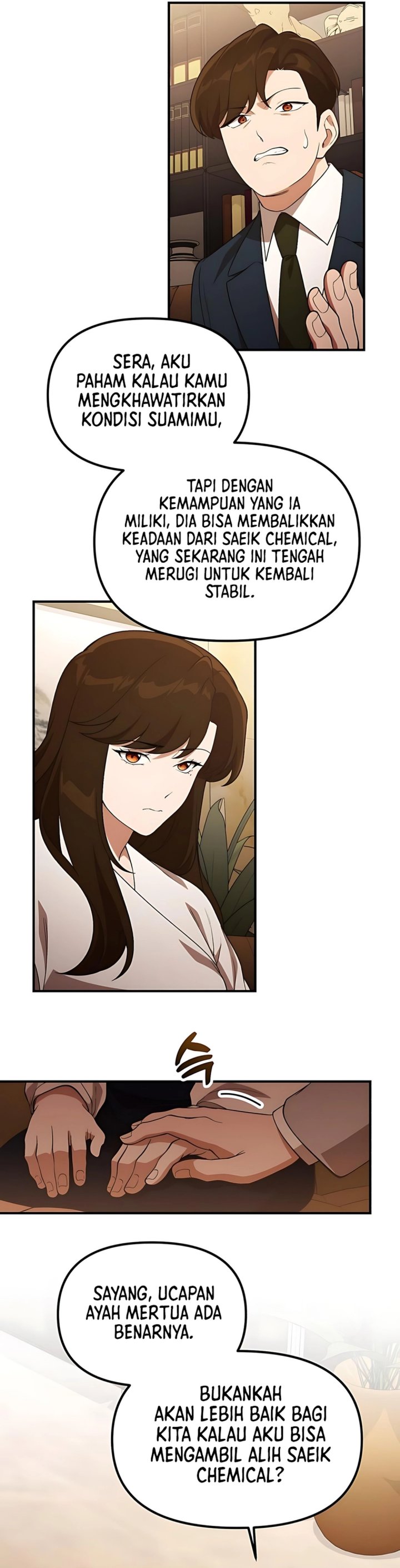 Baca The Genius Wants to be Ordinary! Chapter 45 - Halaman 29 Baca The Genius Wants to be Ordinary! - Chapter 45 halaman 29