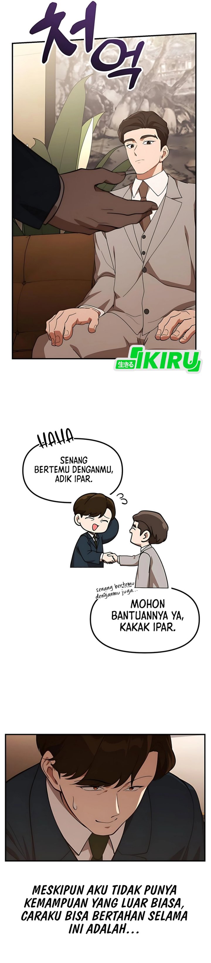 Baca The Genius Wants to be Ordinary! Chapter 45 - Halaman 32 Baca The Genius Wants to be Ordinary! - Chapter 45 halaman 32