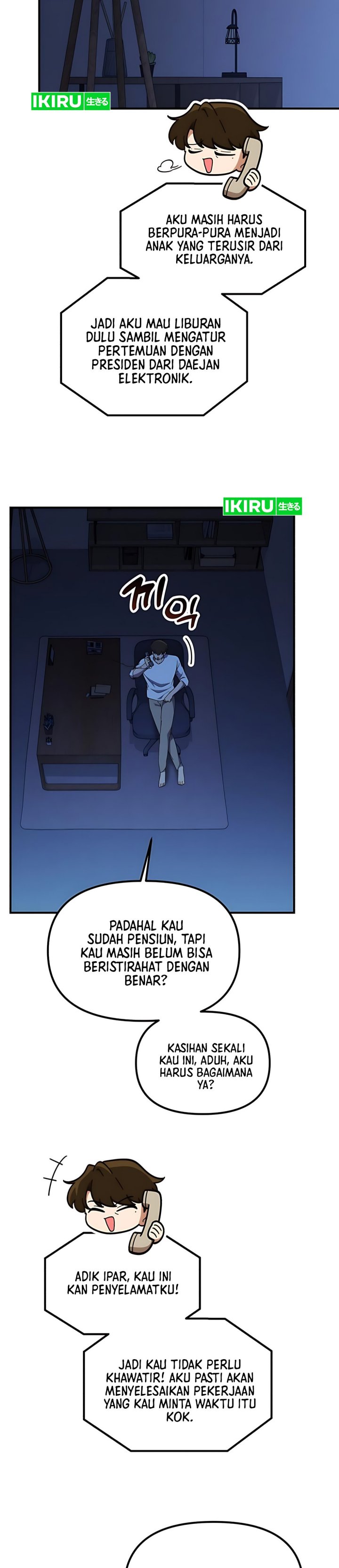 Baca The Genius Wants to be Ordinary! Chapter 46 - Halaman 12 Baca The Genius Wants to be Ordinary! - Chapter 46 halaman 12