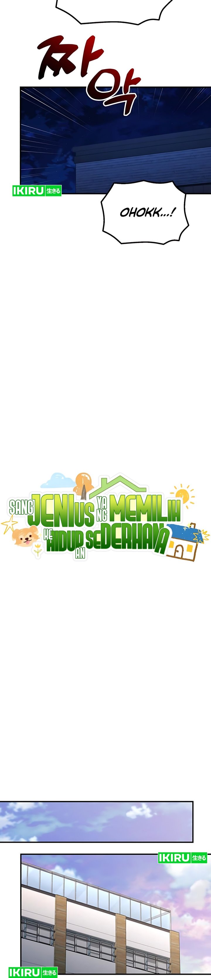 Baca The Genius Wants to be Ordinary! Chapter 46 - Halaman 19 Baca The Genius Wants to be Ordinary! - Chapter 46 halaman 19