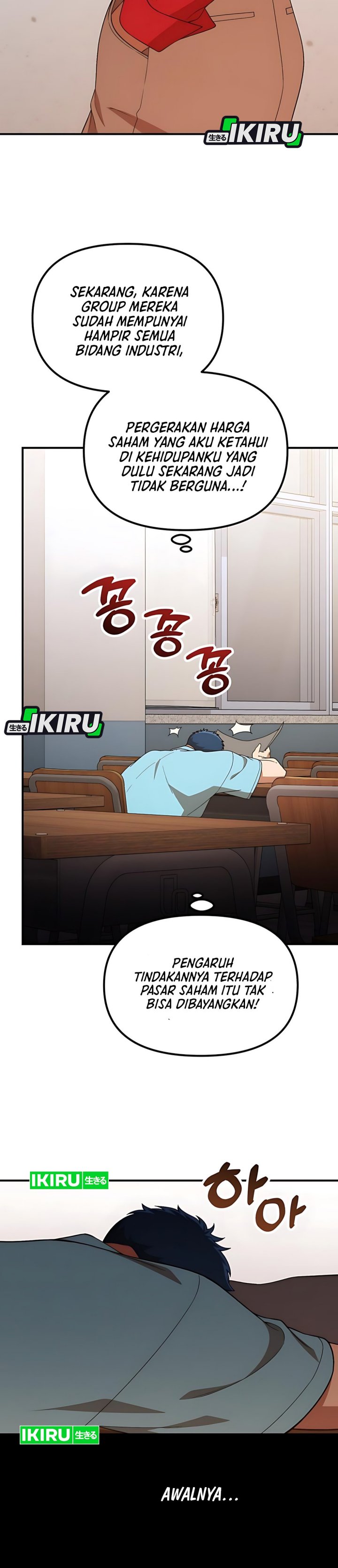 Baca The Genius Wants to be Ordinary! Chapter 46 - Halaman 23 Baca The Genius Wants to be Ordinary! - Chapter 46 halaman 23