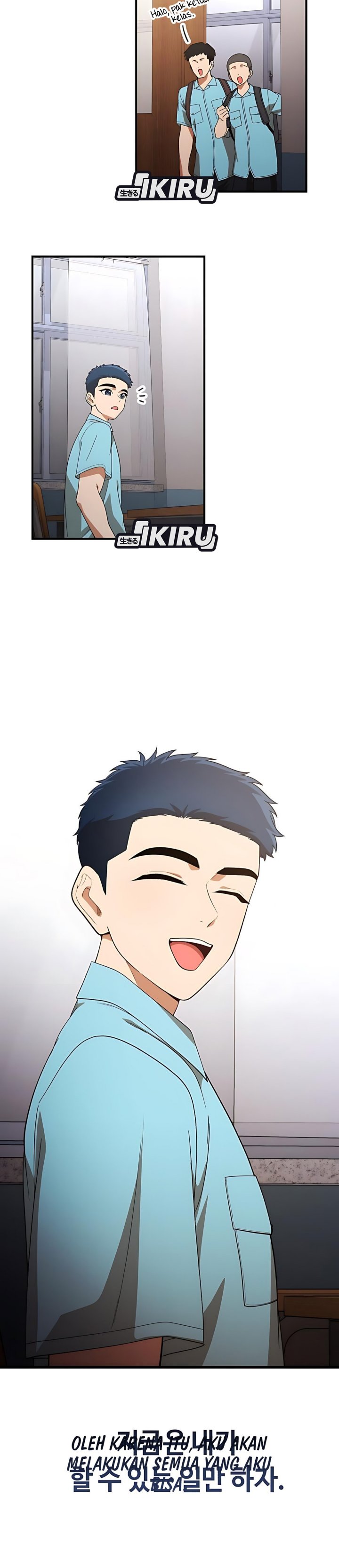 Baca The Genius Wants to be Ordinary! Chapter 46 - Halaman 35 Baca The Genius Wants to be Ordinary! - Chapter 46 halaman 35