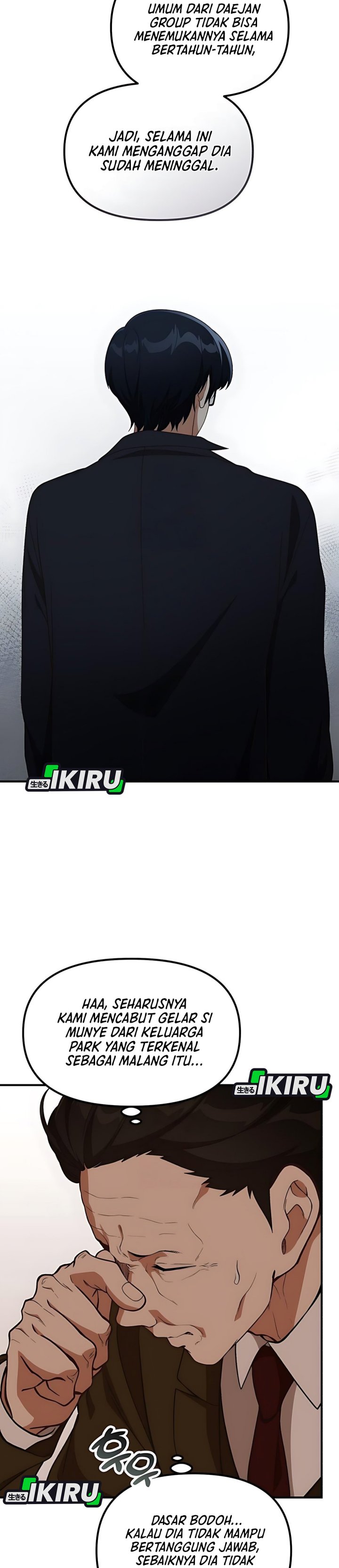 Baca The Genius Wants to be Ordinary! Chapter 46 - Halaman 5 Baca The Genius Wants to be Ordinary! - Chapter 46 halaman 5