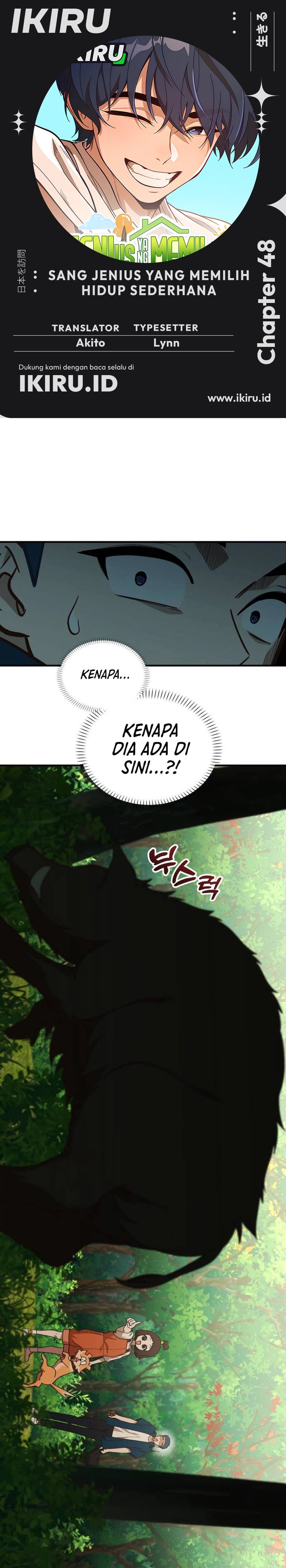 Baca The Genius Wants to be Ordinary! - Chapter 48 halaman 1