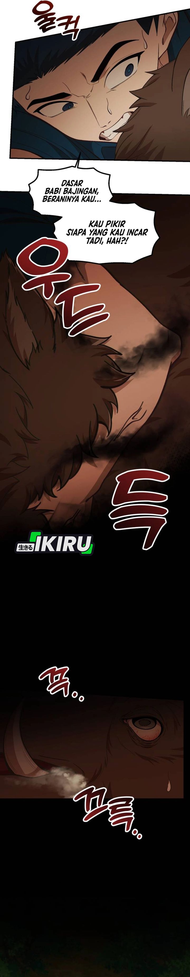 Baca The Genius Wants to be Ordinary! - Chapter 48 halaman 11