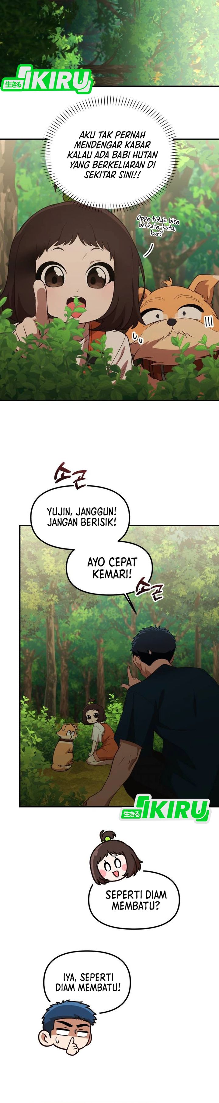 Baca The Genius Wants to be Ordinary! - Chapter 48 halaman 2