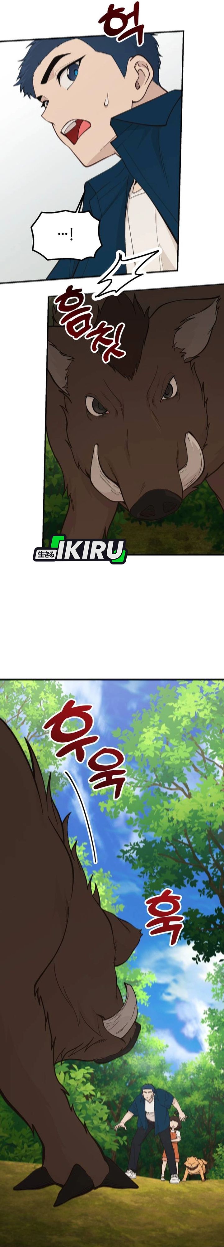 Baca The Genius Wants to be Ordinary! - Chapter 48 halaman 4