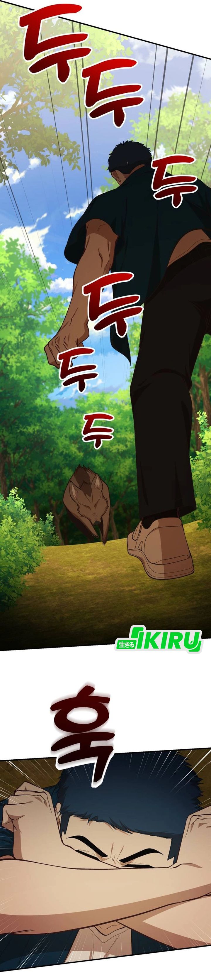 Baca The Genius Wants to be Ordinary! - Chapter 48 halaman 7