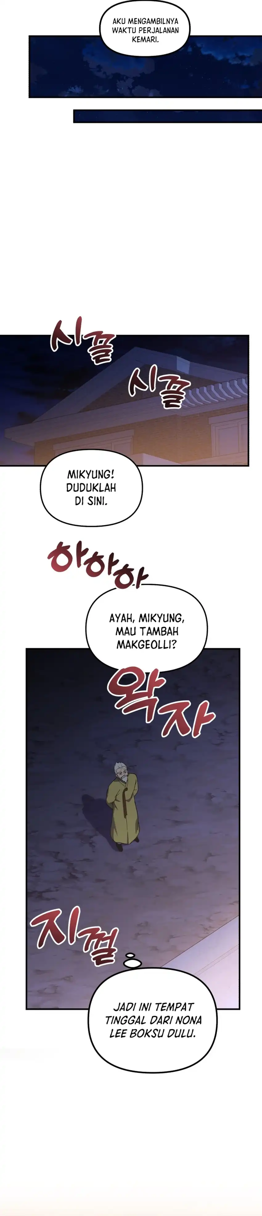 Baca The Genius Wants to be Ordinary! - Chapter 49 halaman 12