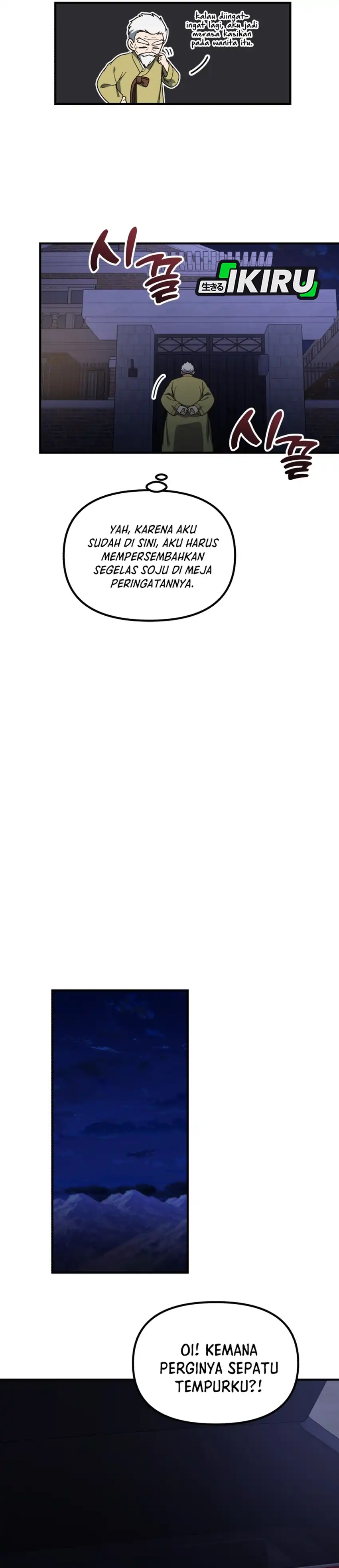 Baca The Genius Wants to be Ordinary! - Chapter 49 halaman 14