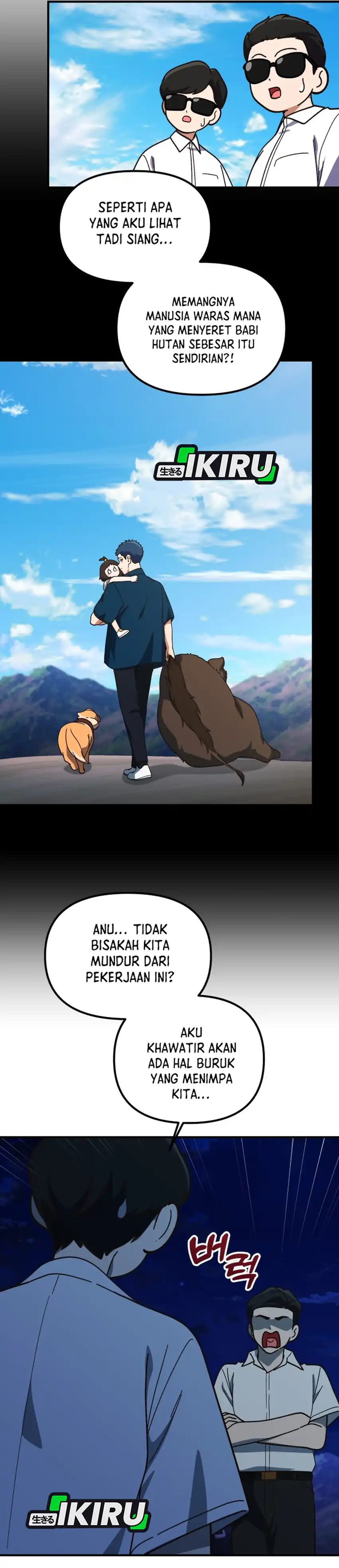 Baca The Genius Wants to be Ordinary! - Chapter 49 halaman 17