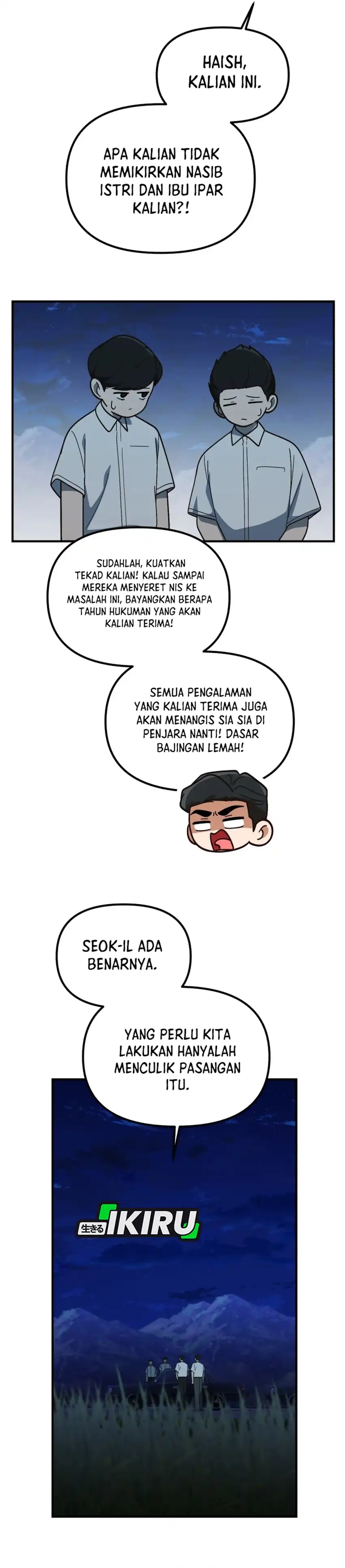 Baca The Genius Wants to be Ordinary! - Chapter 49 halaman 18