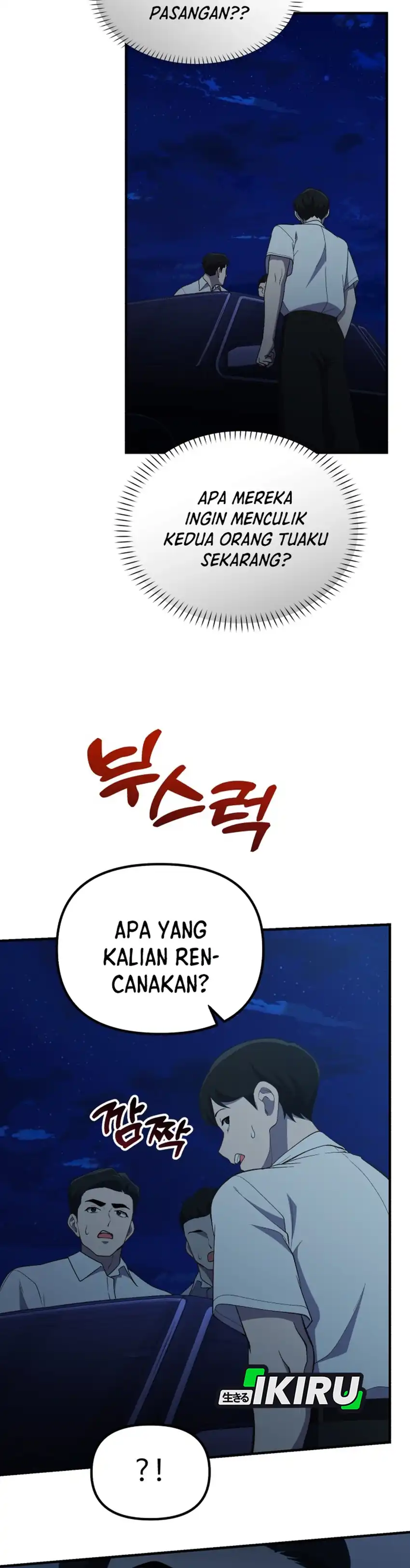 Baca The Genius Wants to be Ordinary! - Chapter 49 halaman 20