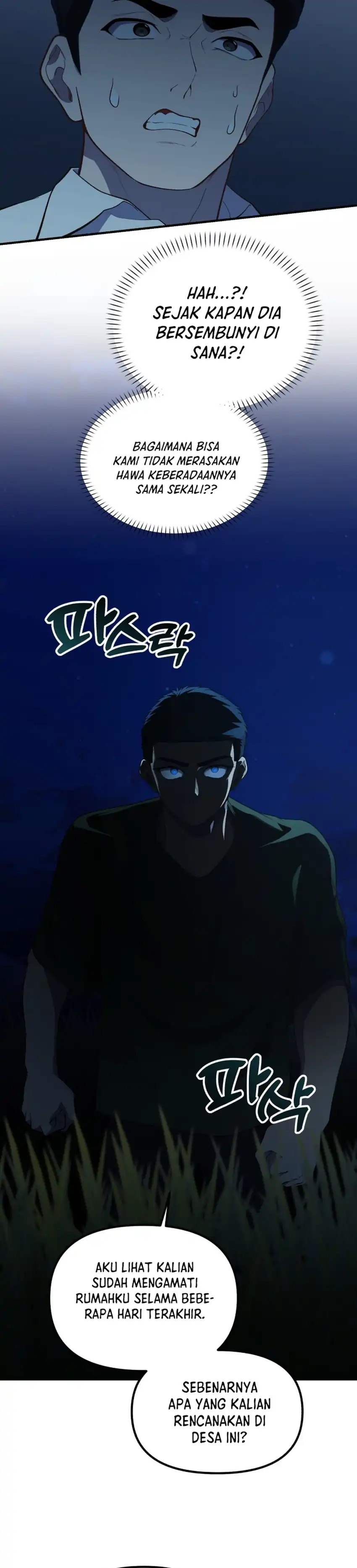 Baca The Genius Wants to be Ordinary! - Chapter 49 halaman 21