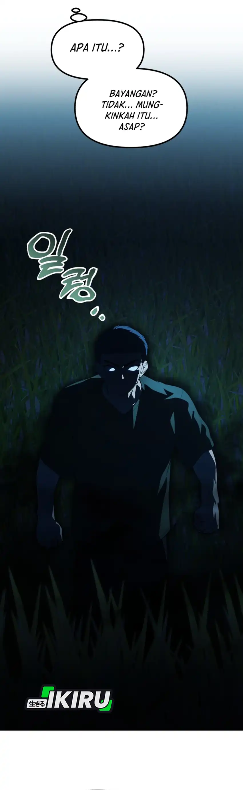 Baca The Genius Wants to be Ordinary! - Chapter 49 halaman 24