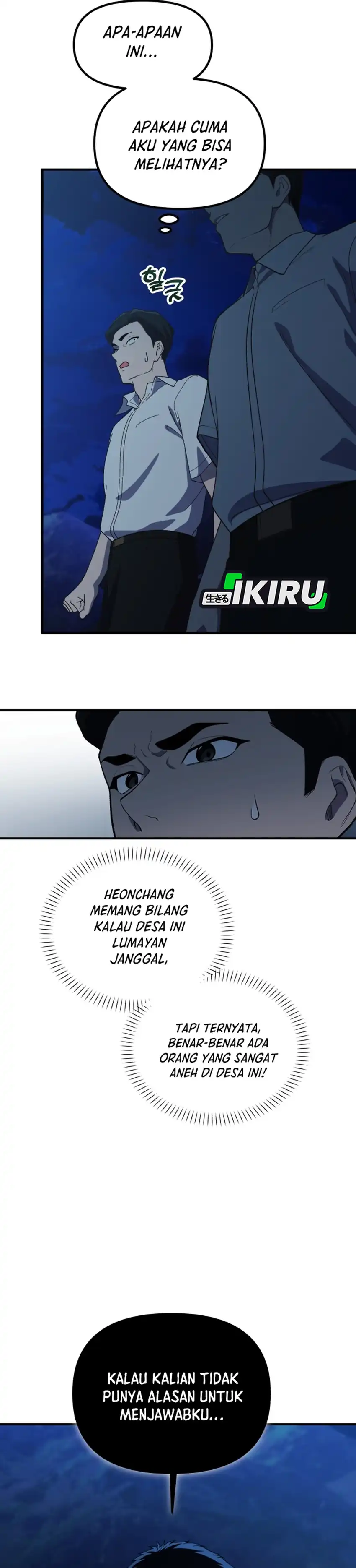 Baca The Genius Wants to be Ordinary! - Chapter 49 halaman 25