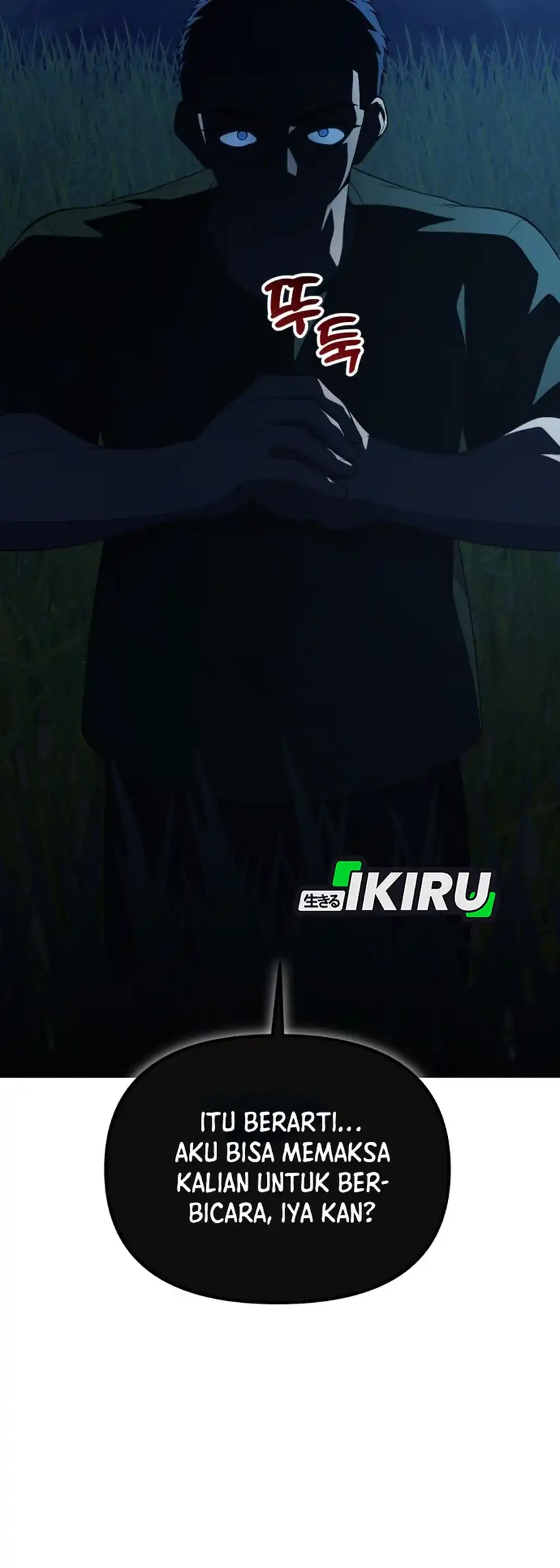 Baca The Genius Wants to be Ordinary! - Chapter 49 halaman 26