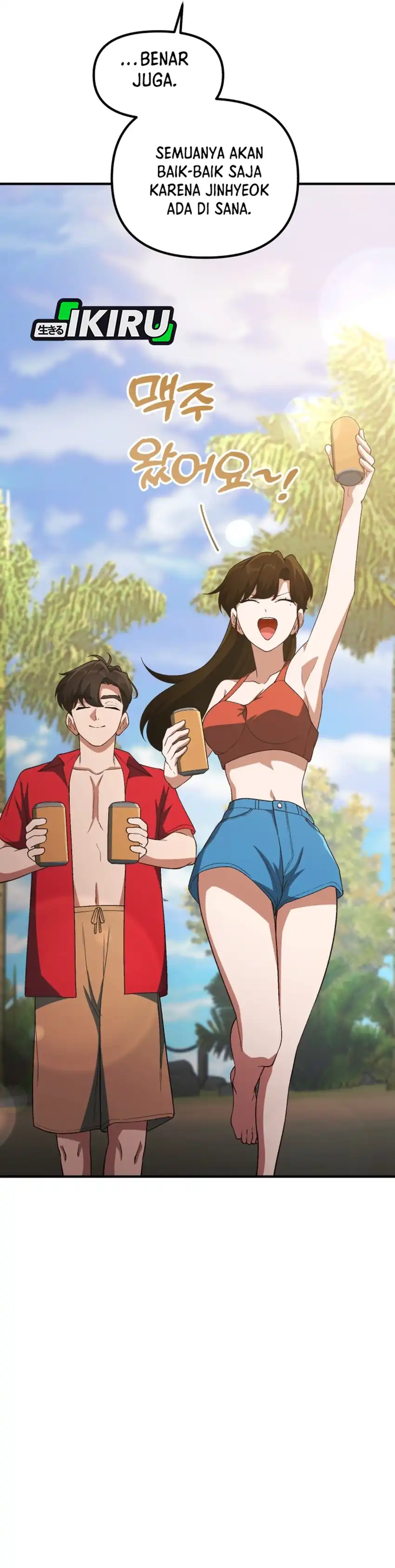 Baca The Genius Wants to be Ordinary! - Chapter 49 halaman 31