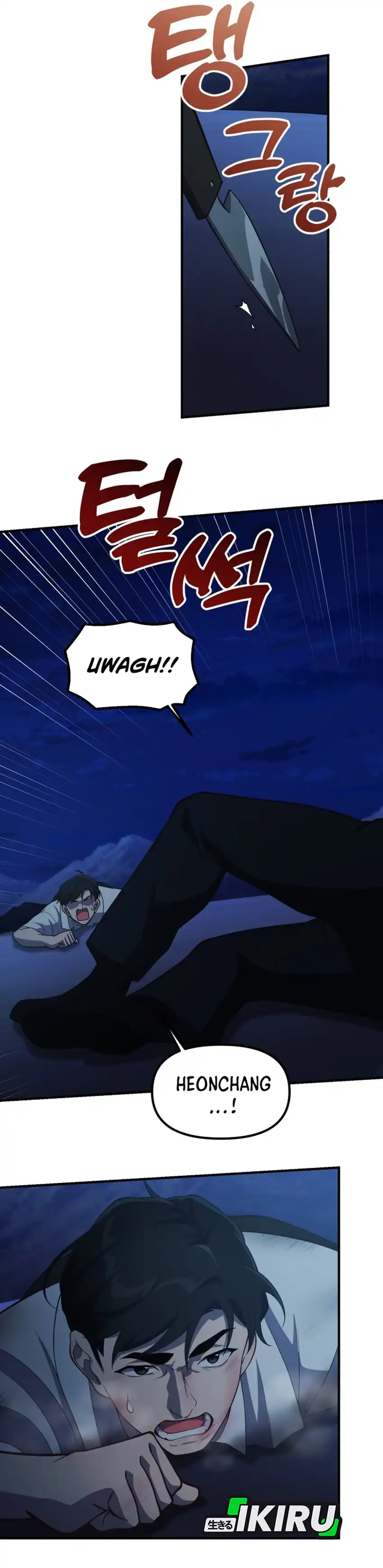 Baca The Genius Wants to be Ordinary! - Chapter 49 halaman 32