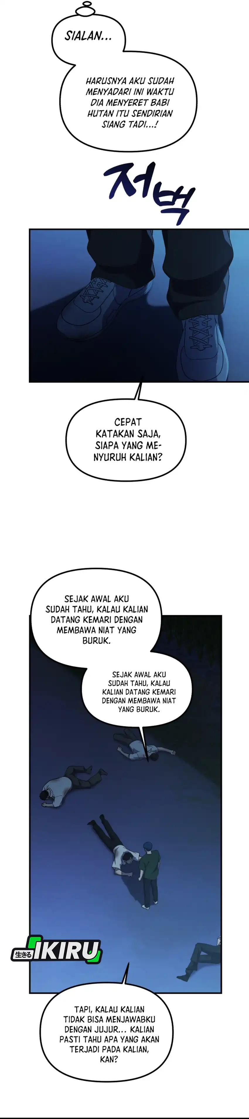 Baca The Genius Wants to be Ordinary! - Chapter 49 halaman 33