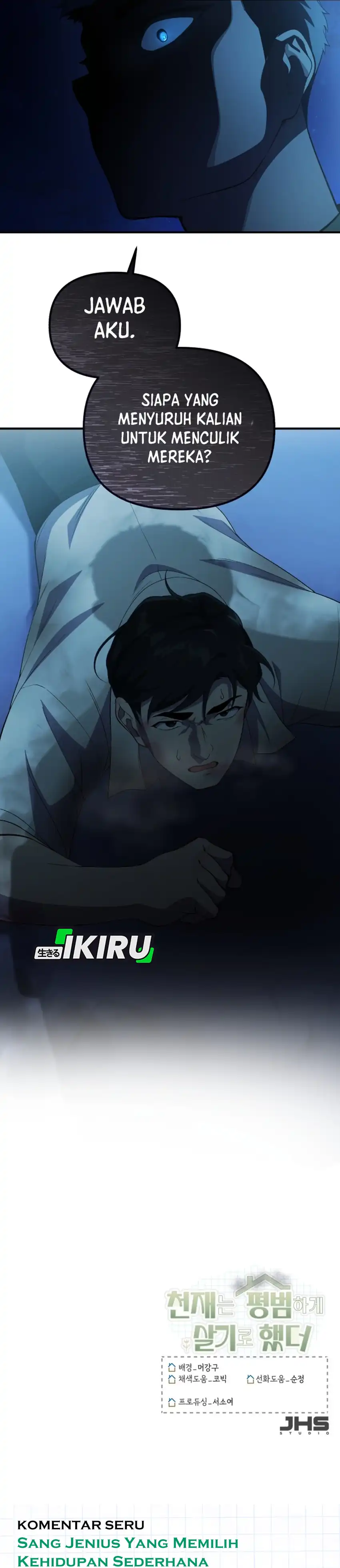 Baca The Genius Wants to be Ordinary! - Chapter 49 halaman 34