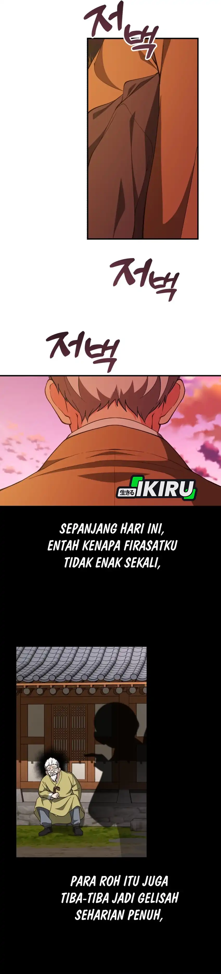 Baca The Genius Wants to be Ordinary! - Chapter 49 halaman 7