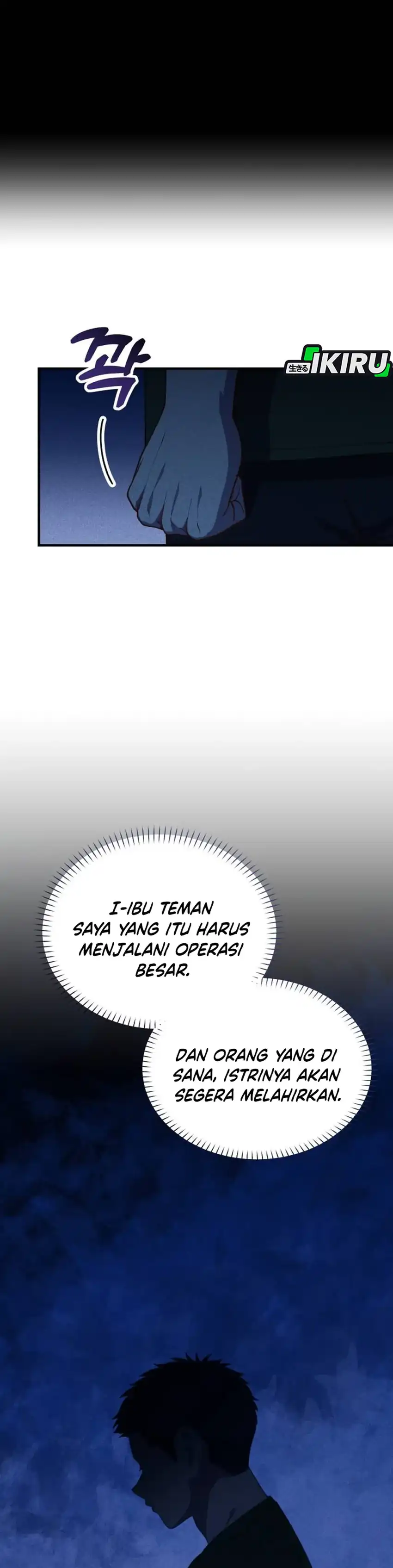 Baca The Genius Wants to be Ordinary! - Chapter 50 halaman 13