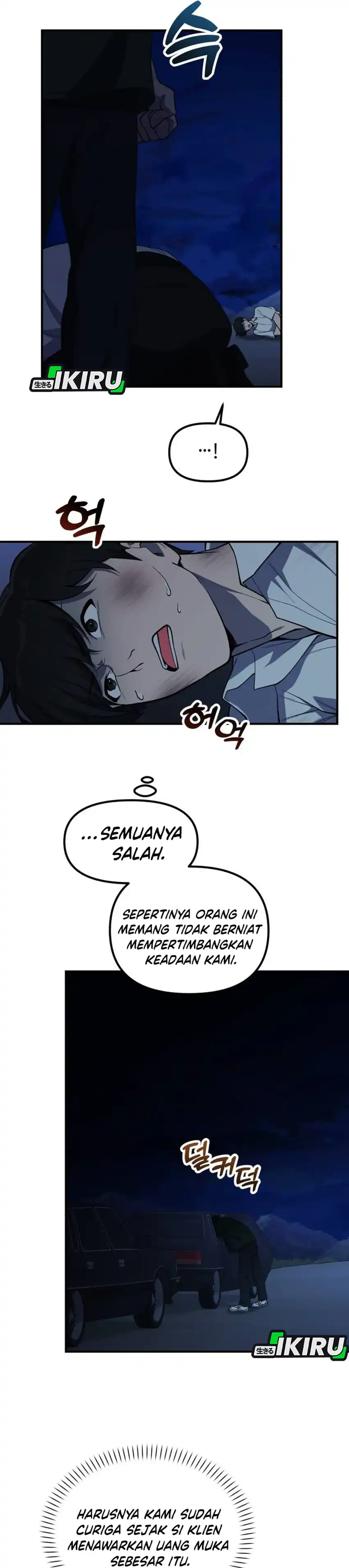 Baca The Genius Wants to be Ordinary! - Chapter 50 halaman 15