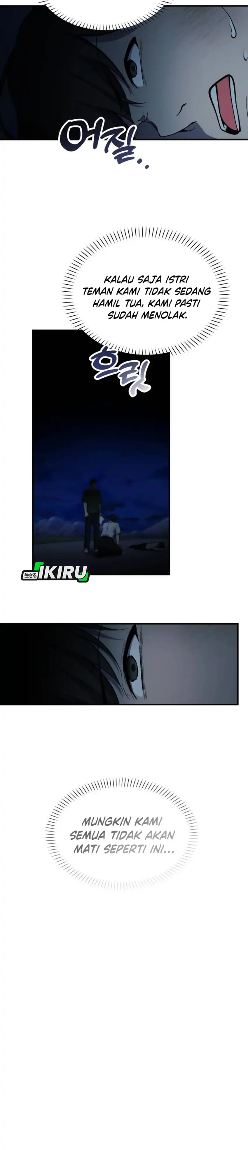 Baca The Genius Wants to be Ordinary! - Chapter 50 halaman 16