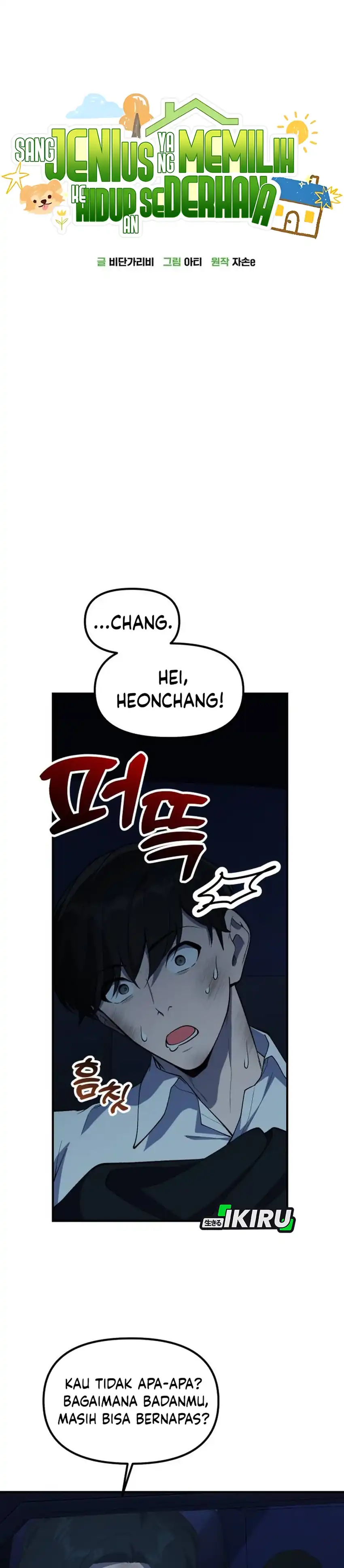 Baca The Genius Wants to be Ordinary! - Chapter 50 halaman 17