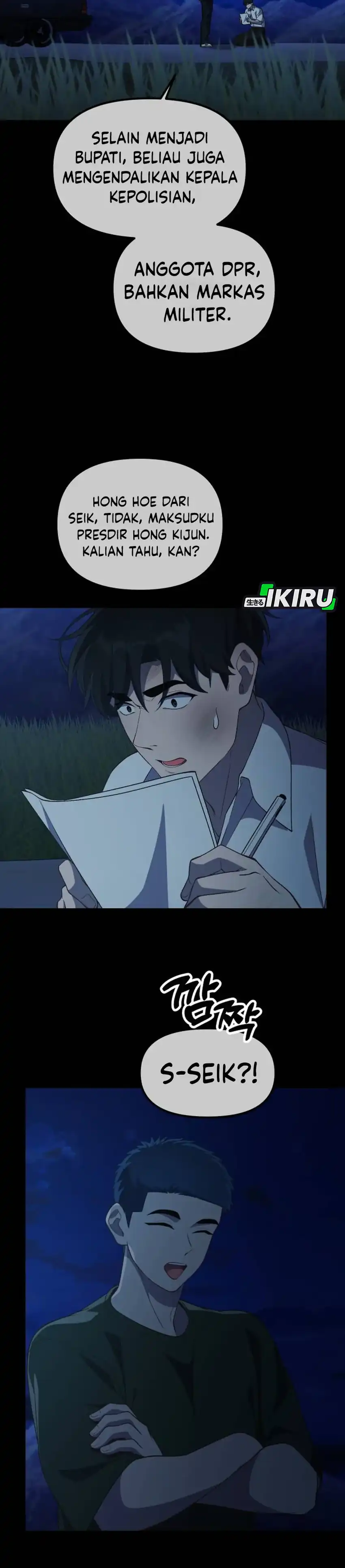 Baca The Genius Wants to be Ordinary! - Chapter 50 halaman 20