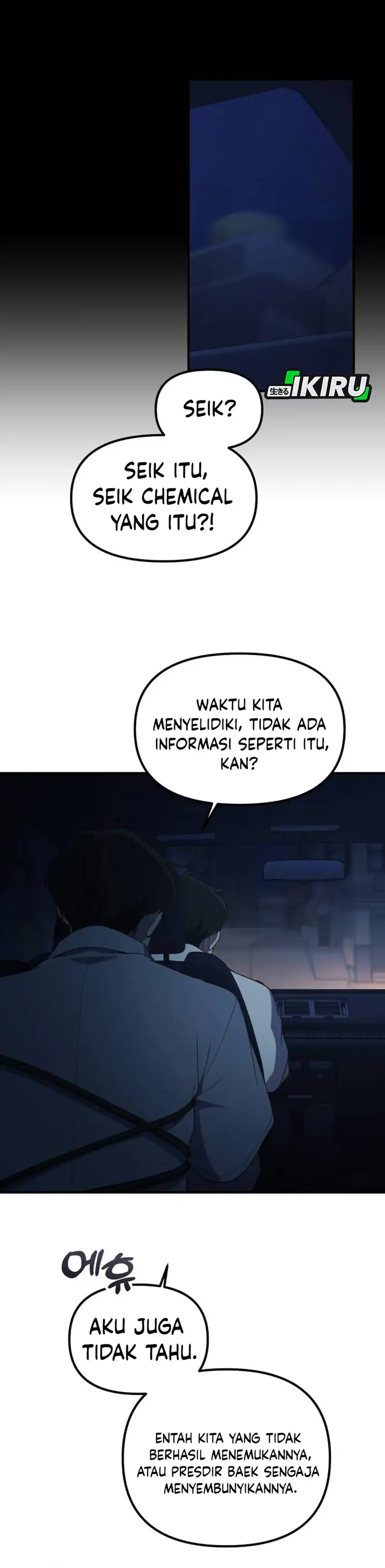 Baca The Genius Wants to be Ordinary! - Chapter 50 halaman 22