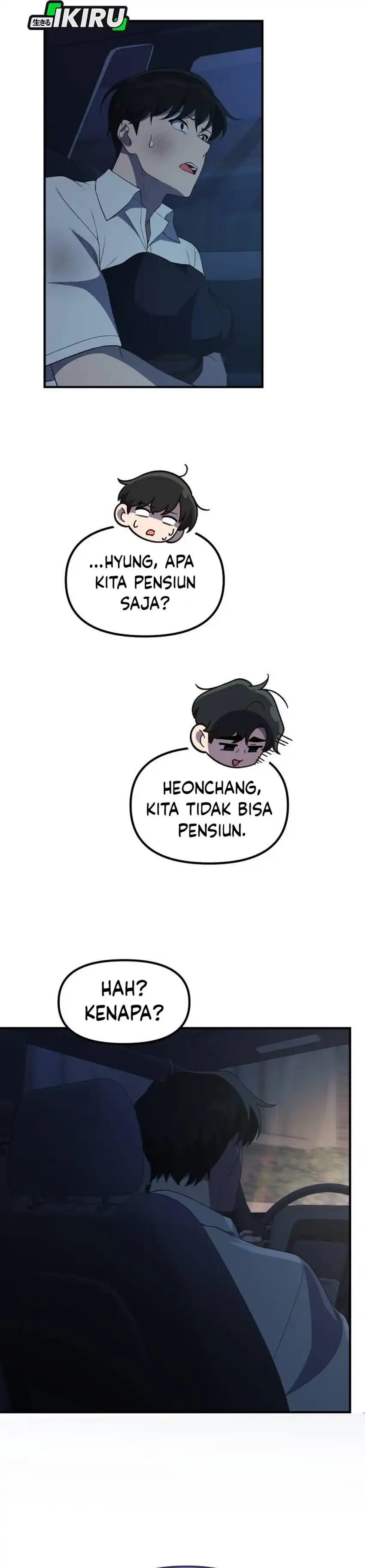 Baca The Genius Wants to be Ordinary! - Chapter 50 halaman 23