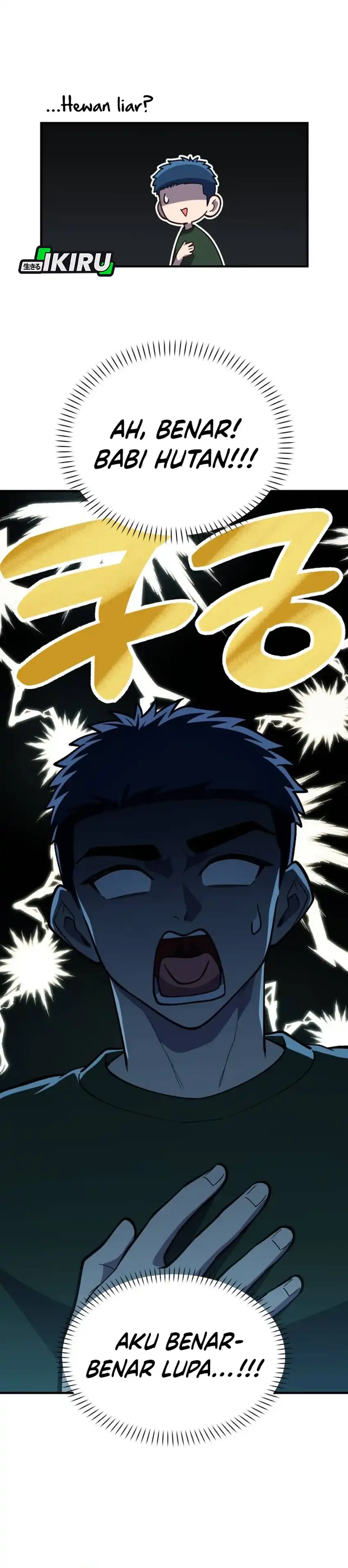 Baca The Genius Wants to be Ordinary! - Chapter 50 halaman 31