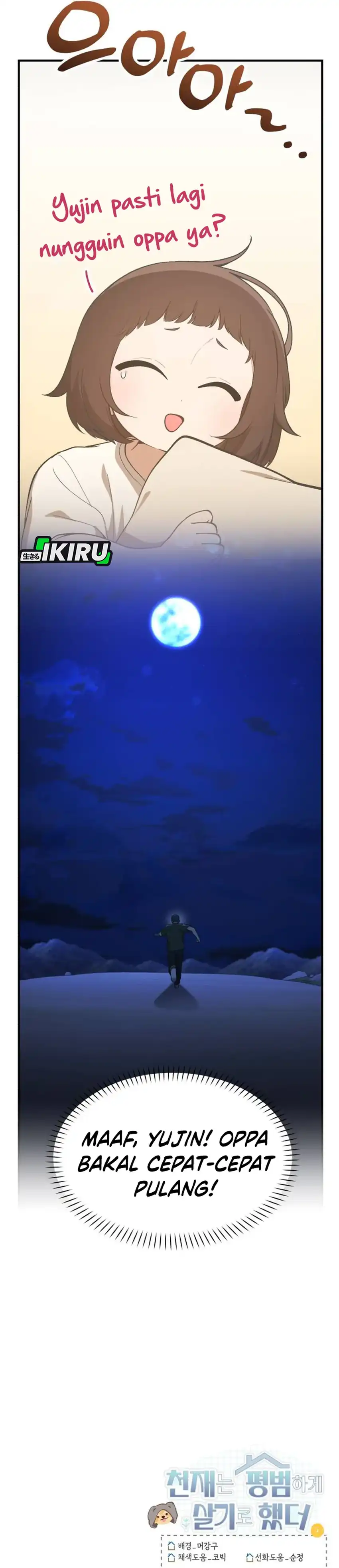 Baca The Genius Wants to be Ordinary! - Chapter 50 halaman 32