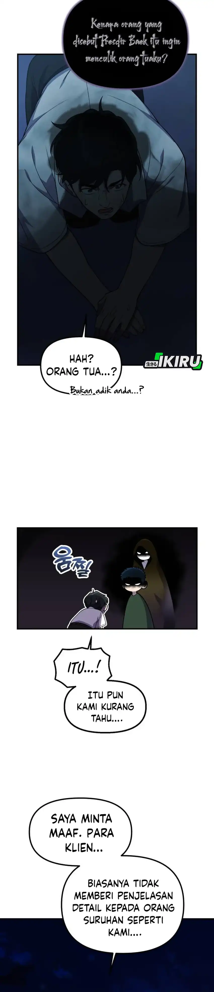 Baca The Genius Wants to be Ordinary! - Chapter 50 halaman 7